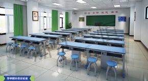 物理實驗室新型物理實驗室