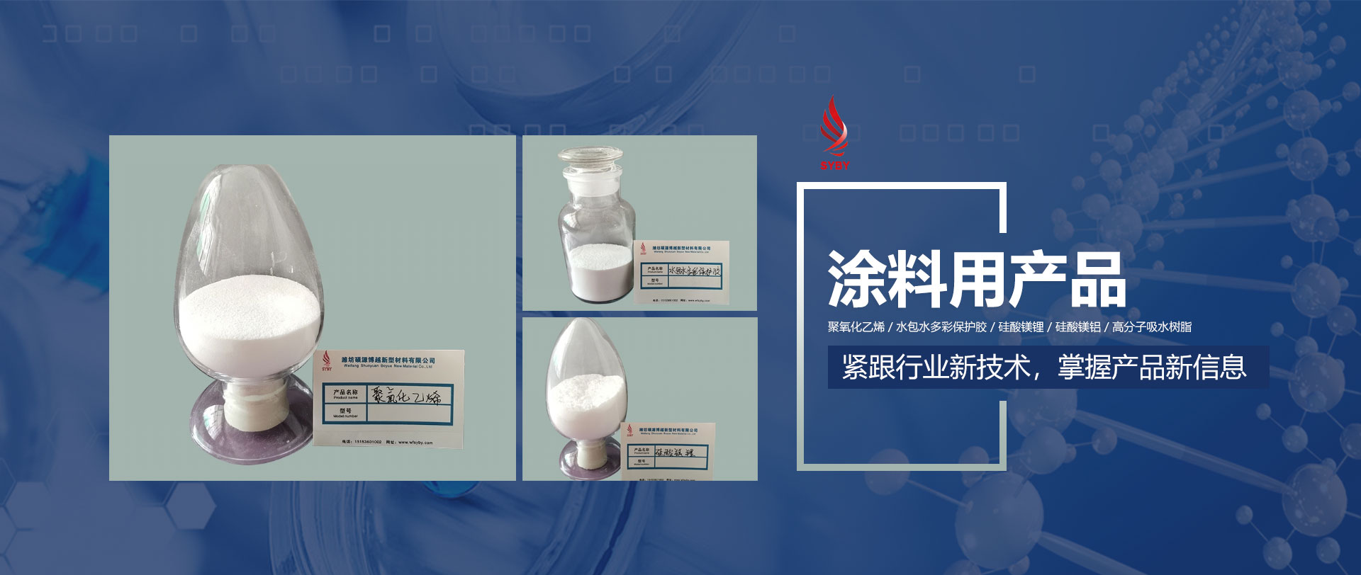 輸送量是相同直徑傳統(tǒng)輸送的1.5倍