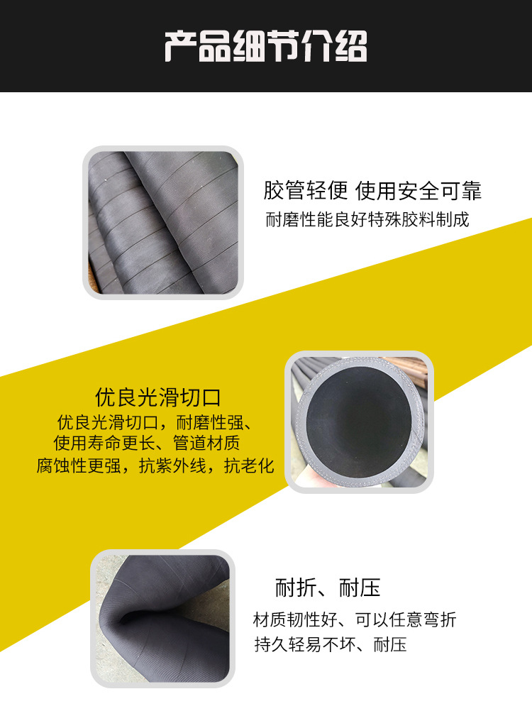 遼寧沈陽(yáng)泥漿帶廠