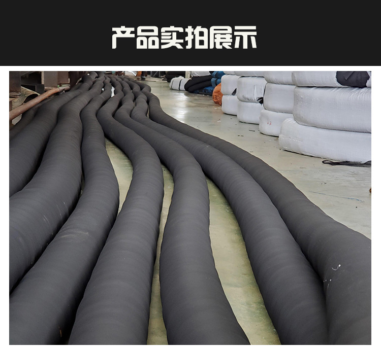 遼寧沈陽(yáng)泥漿帶廠